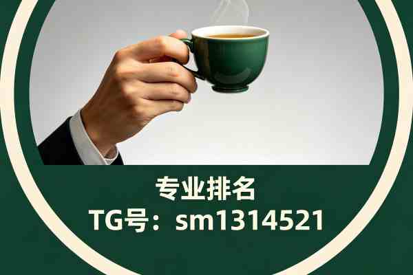 武汉桑拿养生网